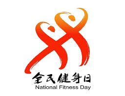 头部被乒乓球台砸到有事吗